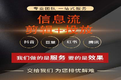 SEM竞价代运营公司助力中小企业快速成长